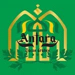 Antara Antara