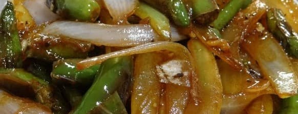 Cebolla y chiles asados