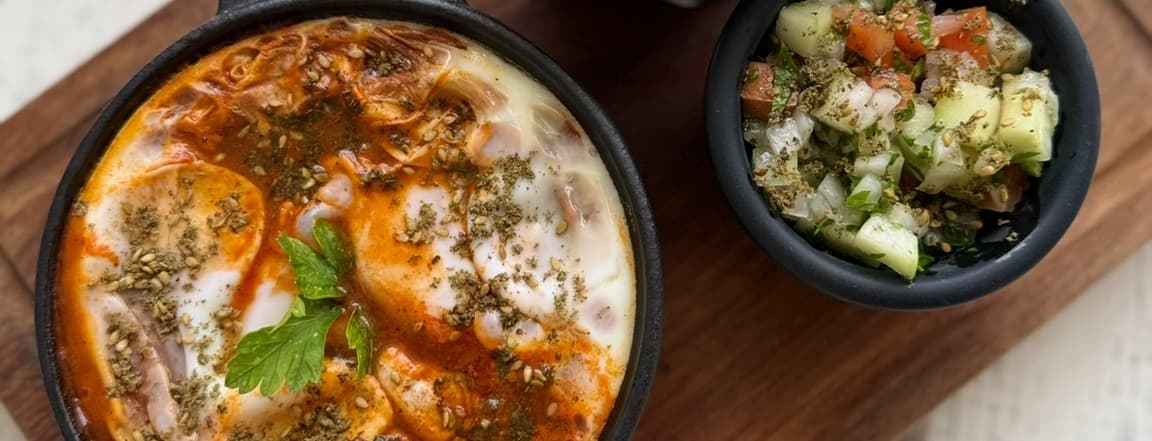 Shakshuka