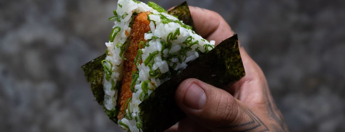 Tonkatsu onigiri