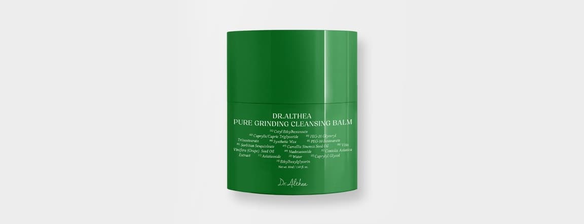 Dr althea pure grinding cleansing balm 50ml