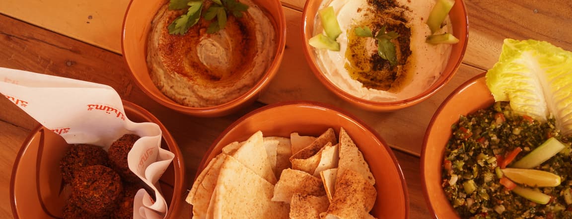 Mezze combo plate