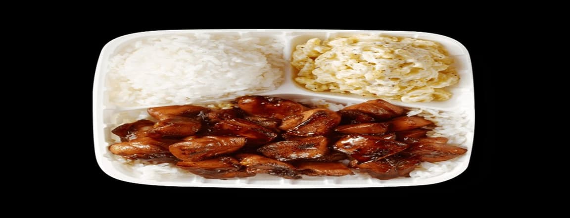 Hawaiian chicken platter