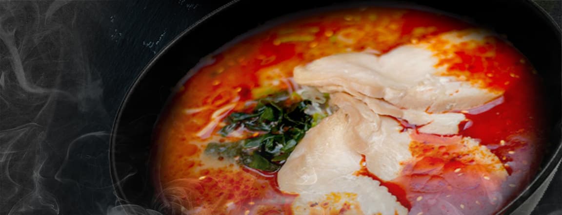 Habamiso ramen